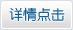 &#40857;&#56;&#45;&#108;&#111;&#110;&#103;&#56;&#40;&#20013;&#22269;&#41;&#21807;&#19968;&#23448;&#26041;&#32593;&#31449;&#45;&#31185;&#25216;&#39046;&#33322;&#31449;